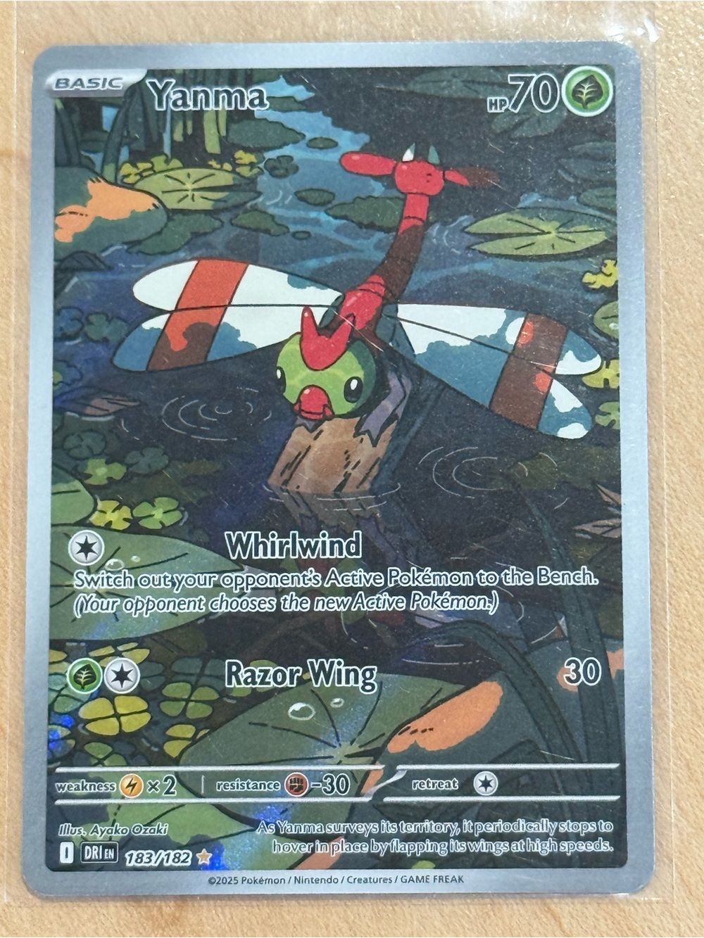 Yanma 183/182 Sv10: Destined Rivals Holo